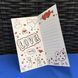 Набір листівок Primax-art - 3 шт, "Happy Birthday, Единорожка, Люблю тебе..." з дерева 19,5*10см