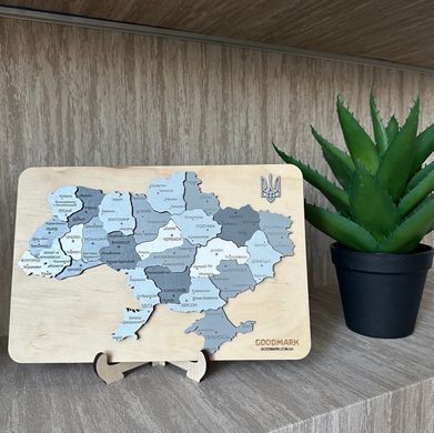 Деревʼяна карта України настільна багатошарова 3D, 30х20 см, в відтінках сірого