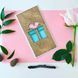 Унікальна листівка Primax-art "Подарунок" (Gift) з дерева 19,5*10 см