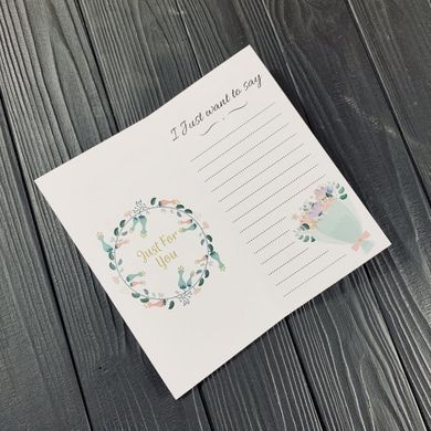 Набір листівок Primax-art - 4 шт, "Happy Birtday, Подарунок, Love is..., Повітряні сердечка" з дерева 19,5*10 см